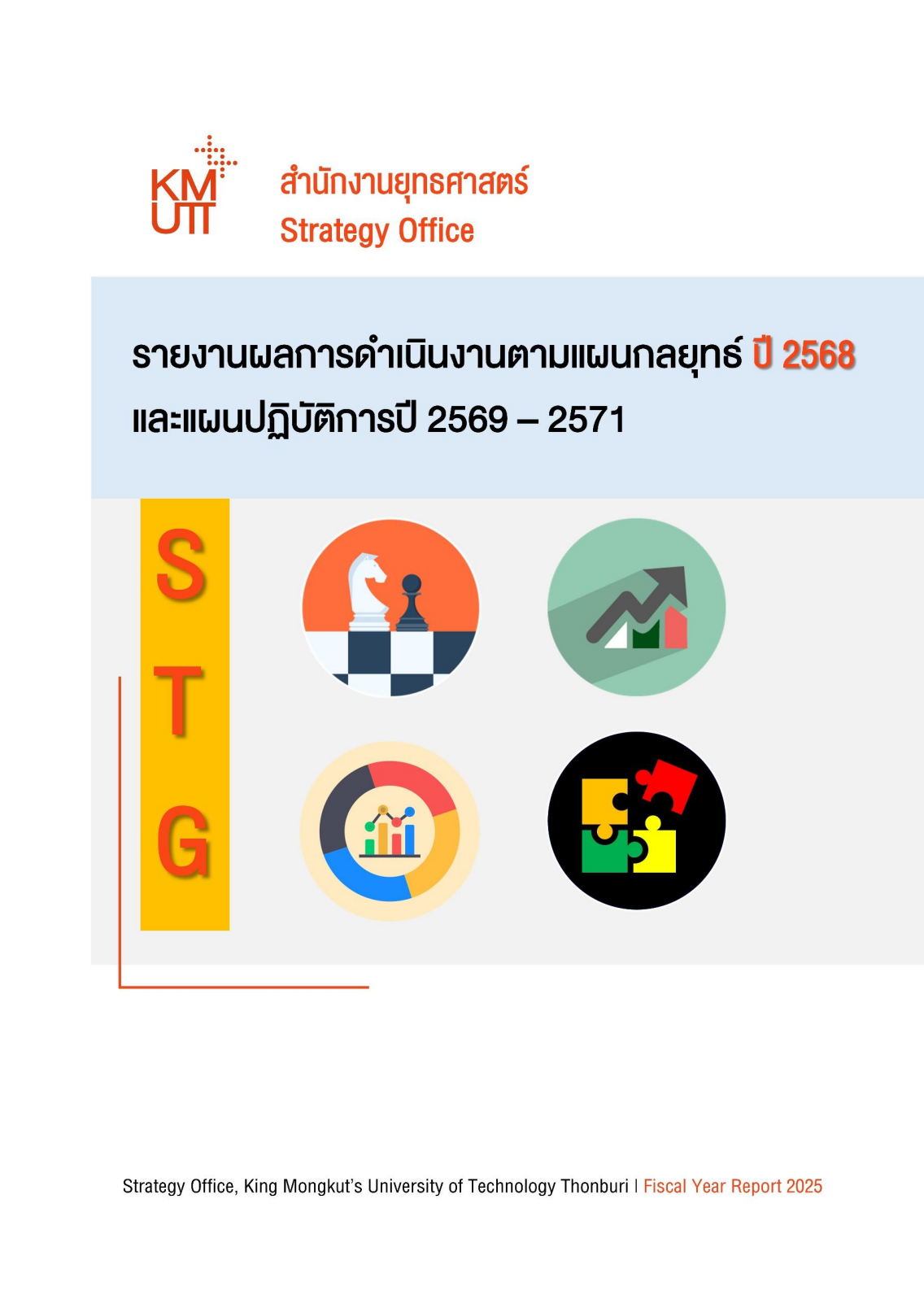 c627105d1fad7d941c2c9da83a05d64e.png